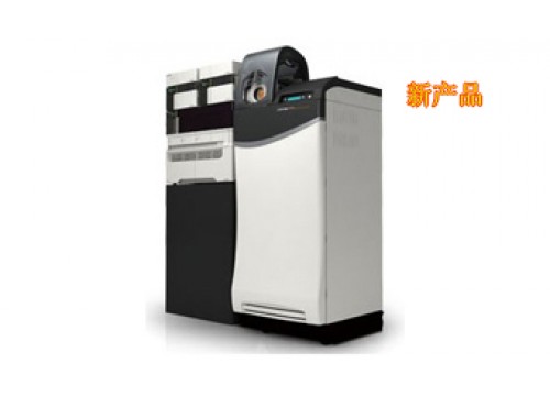 LCMS-8080三重四極桿液質(zhì)聯(lián)用儀